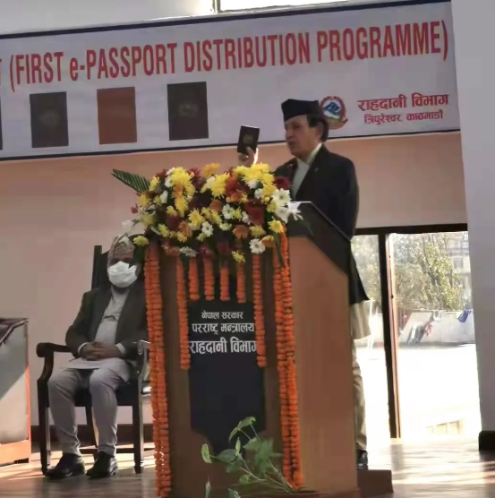 AG凯发K8国际新一代MLP证照防伪技术再传捷报 新版尼泊尔护照正式发行