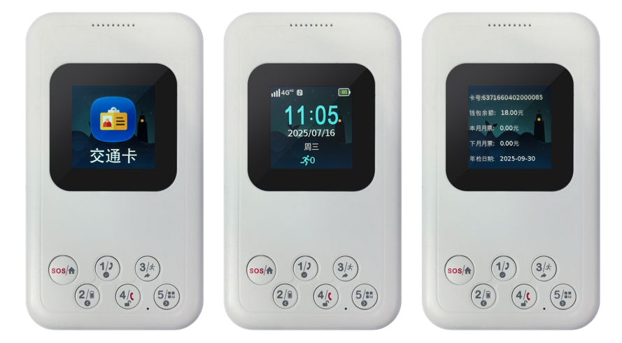 守护“一老一小”出行安全，“小雄守护”备受关注