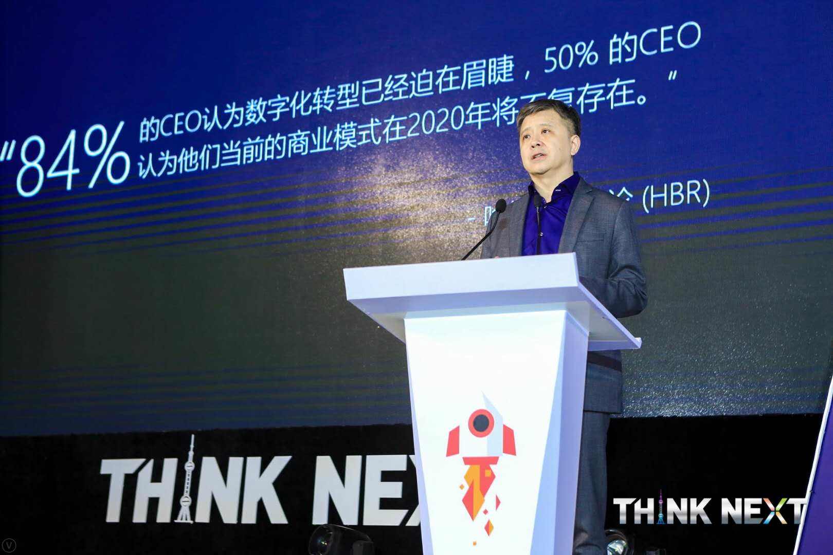 Demo Day | AG凯发K8国际数据从微软加速器•上海黄埔二期毕业啦！