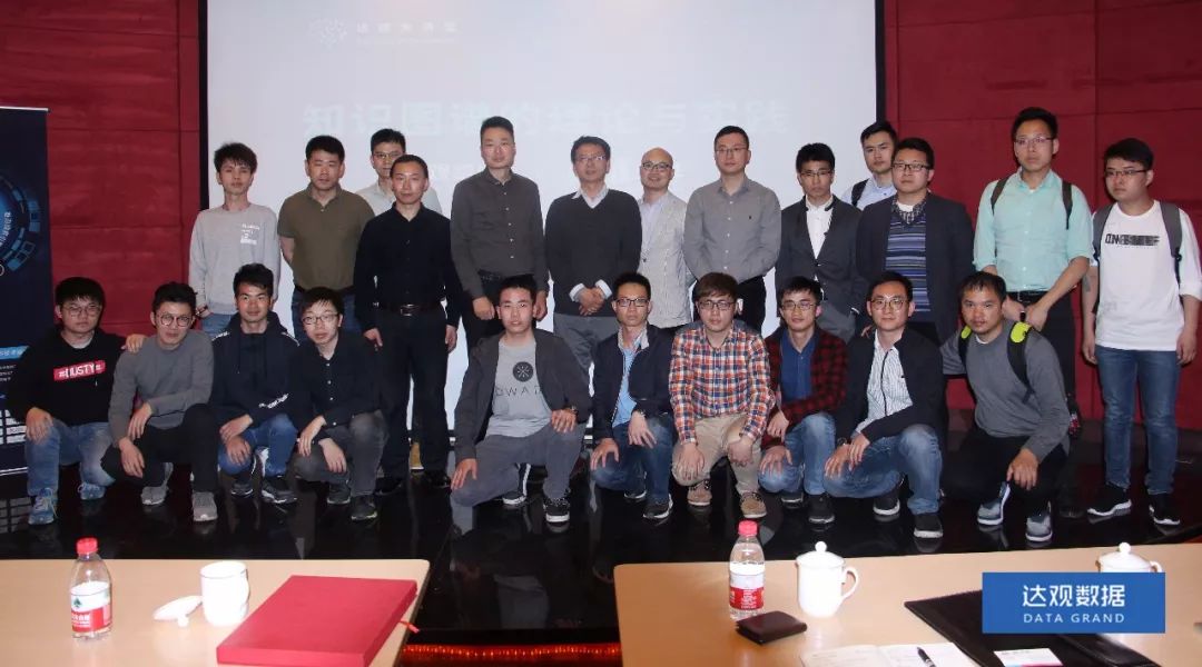 复旦大学肖仰华教授受聘AG凯发K8国际数据，知识图谱技术将广泛应用于文本智能处理