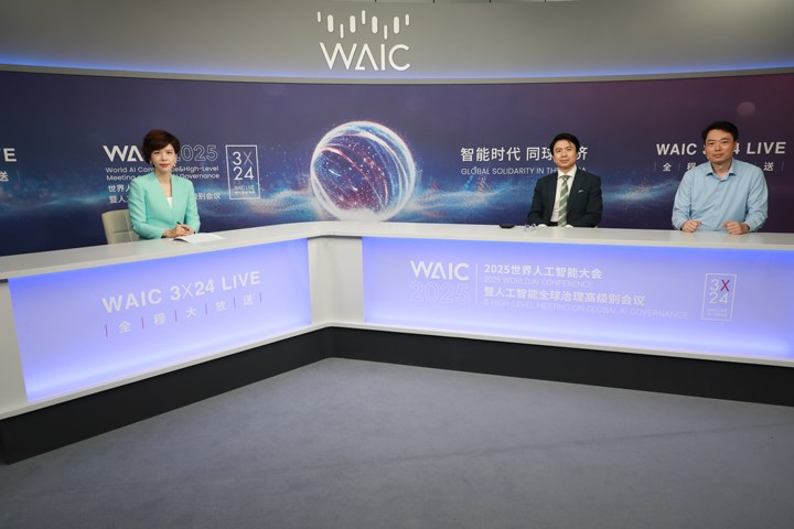 微信图片_2025-07-29_181123_364