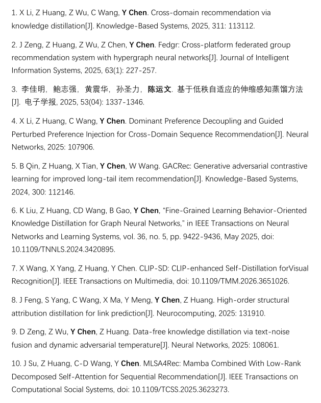 屏幕截图 2026-01-14 131423